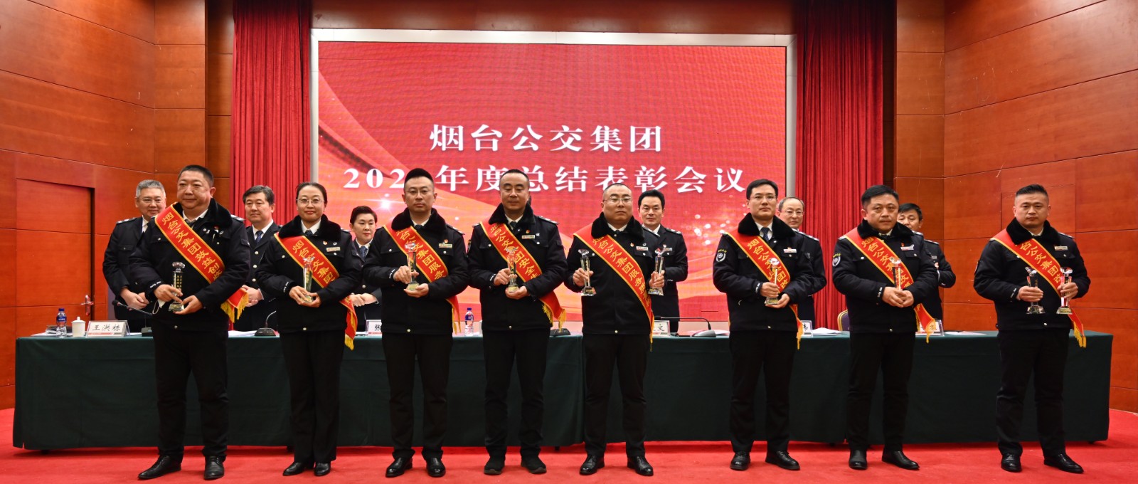 先進(jìn)單位.jpg