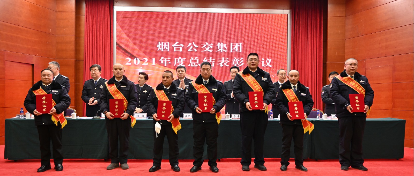 家庭助安先進(jìn)個(gè)人.jpg