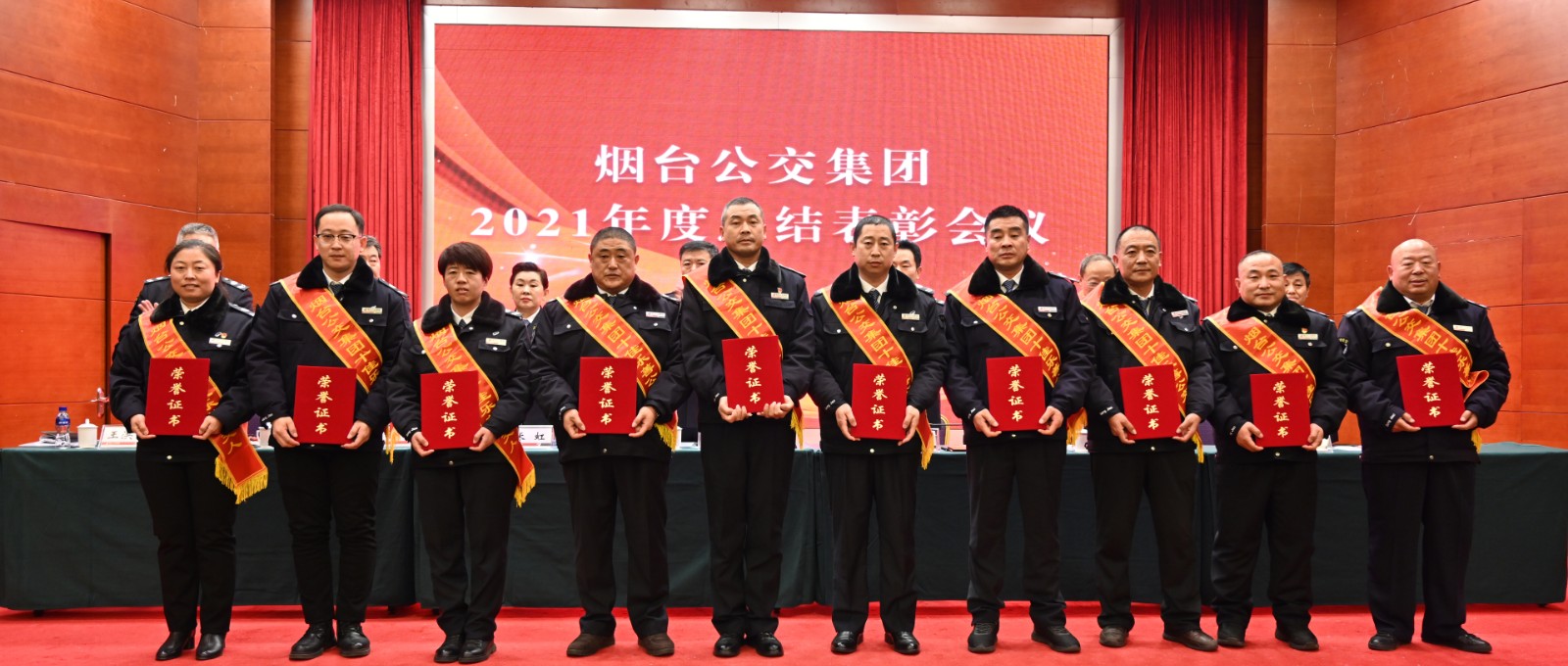 十佳樂善公交人.jpg