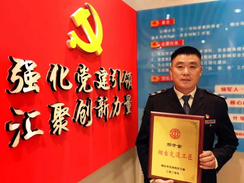 圖片3.jpg